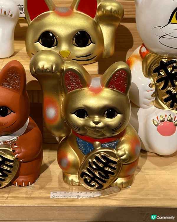 名古屋必到景點，兩隻招財貓去機場前順路去打打卡，再買隻細返屋...