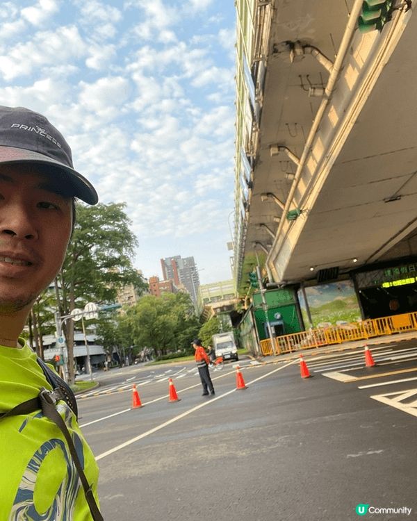 Marathon in Taipei was so fun