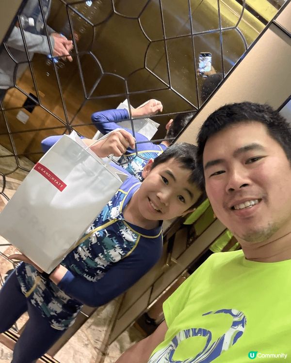 Marathon in Taipei was so fun