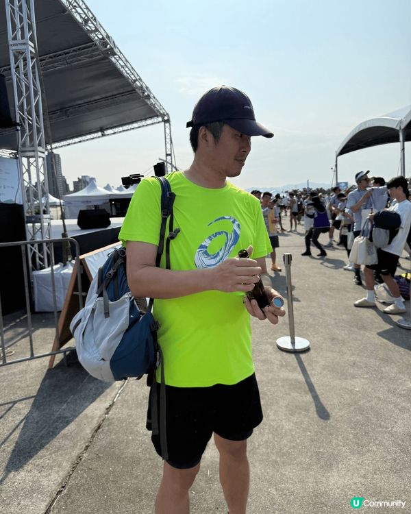Marathon in Taipei was so fun