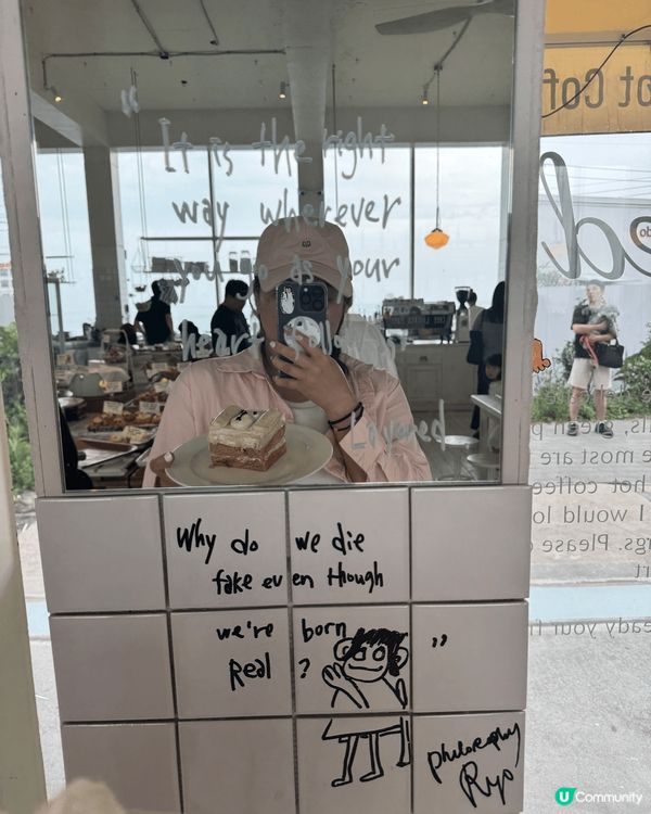 網路上大推濟州島的CAFE LAYERED小狗咖啡廳！白色簡...