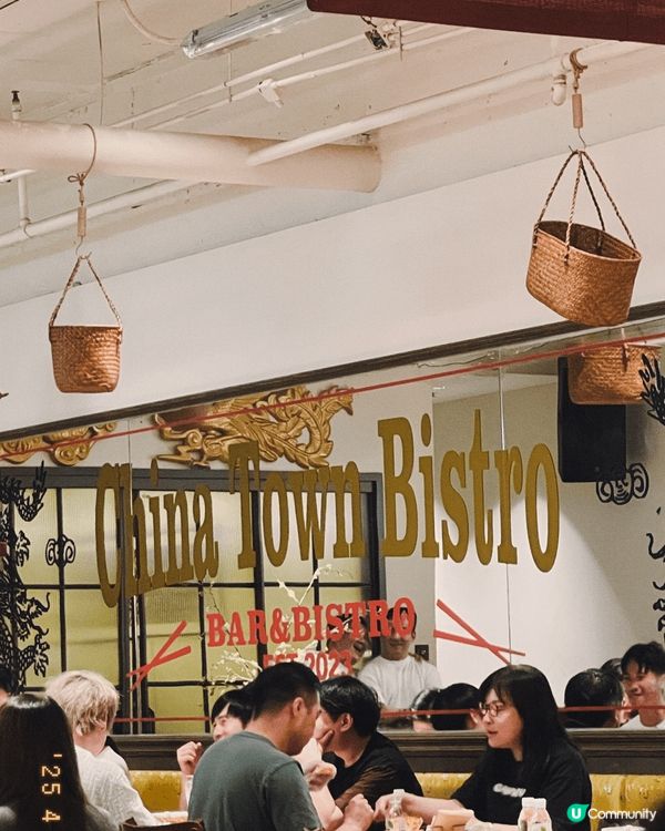 呢間餐廳嘅中西融合菜式真係令人驚喜！中式香料同西式烹調手法完...