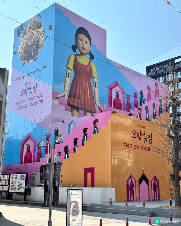 魷魚遊戲體驗館#踏入KOOZA奇幻之旅