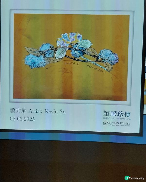 HKU 圖書館，HKU 博物館，歌德學院。