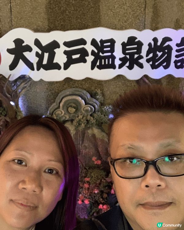 我最愛剛剛過世的老婆，是本人最難忘及餘生追憶的旅行打卡照片！...