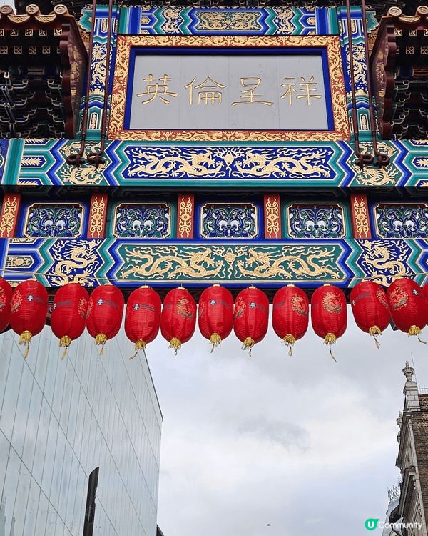 倫敦唐人街，西班牙打卡熱點。均很有回憶和必去之地。