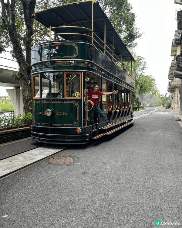 啱啱在5月25及26日去咗開平赤坎的廣東赤坎華橋古鎭國際旅遊...