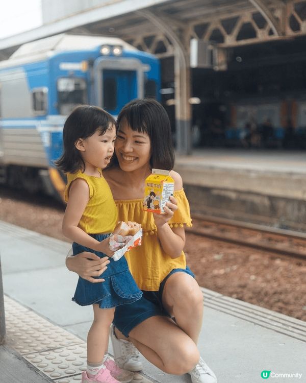 💛💙唔覺意同台灣襯咗色💙💛