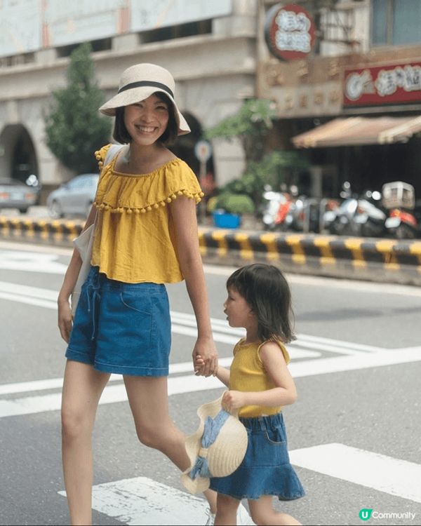 💛💙唔覺意同台灣襯咗色💙💛
