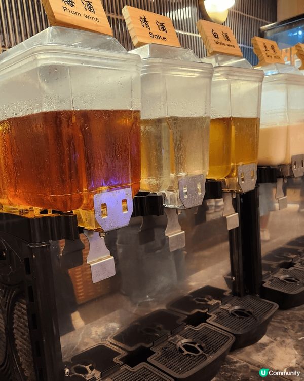 殿•大喜屋日式放題