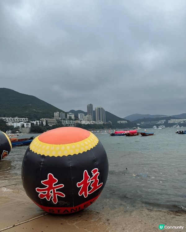 2025年5月31日端午節當日, 我與家人到赤柱正灘觀賞龍舟...