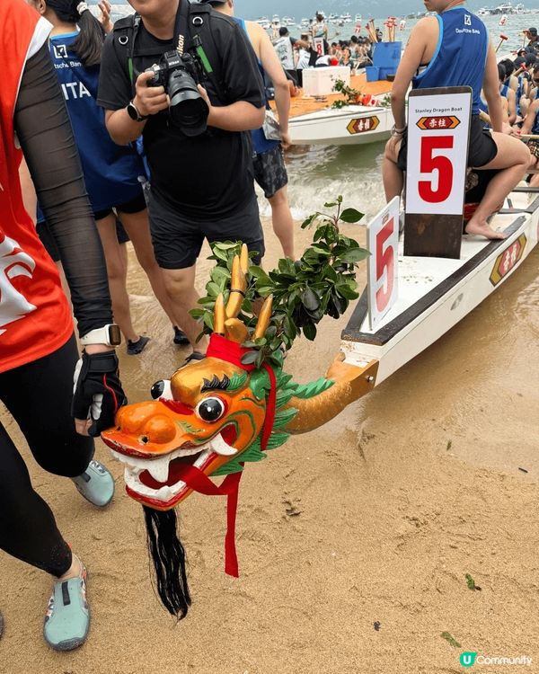 2025年5月31日端午節當日, 我與家人到赤柱正灘觀賞龍舟...