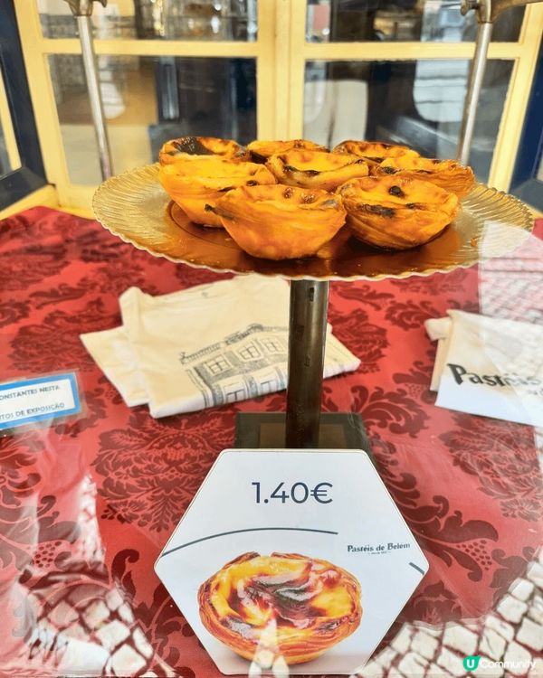 圖片拍攝於一間位於葡萄牙里斯本貝倫區的葡萄牙蛋撻創始店，是很...