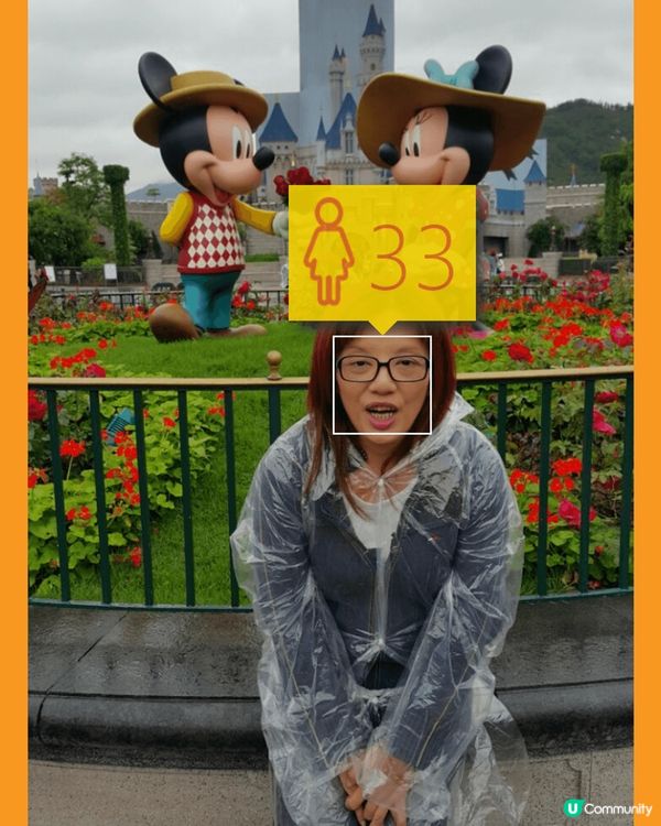 海洋公園一天遊，郊野公園一天遊， #踏入KOOZA奇幻之旅