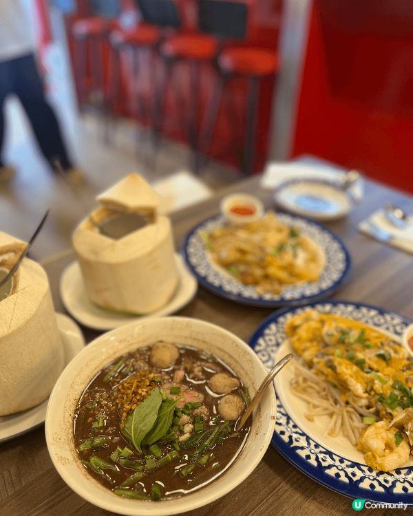 尖沙咀特色泰菜，環境好似去咗泰國咁～ 甜品冰火組合好好味