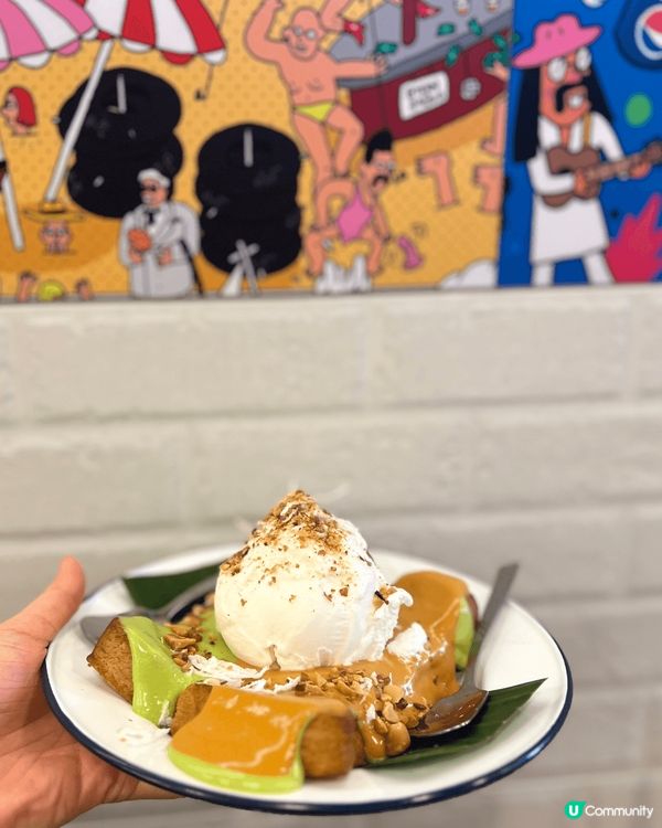 尖沙咀特色泰菜，環境好似去咗泰國咁～ 甜品冰火組合好好味