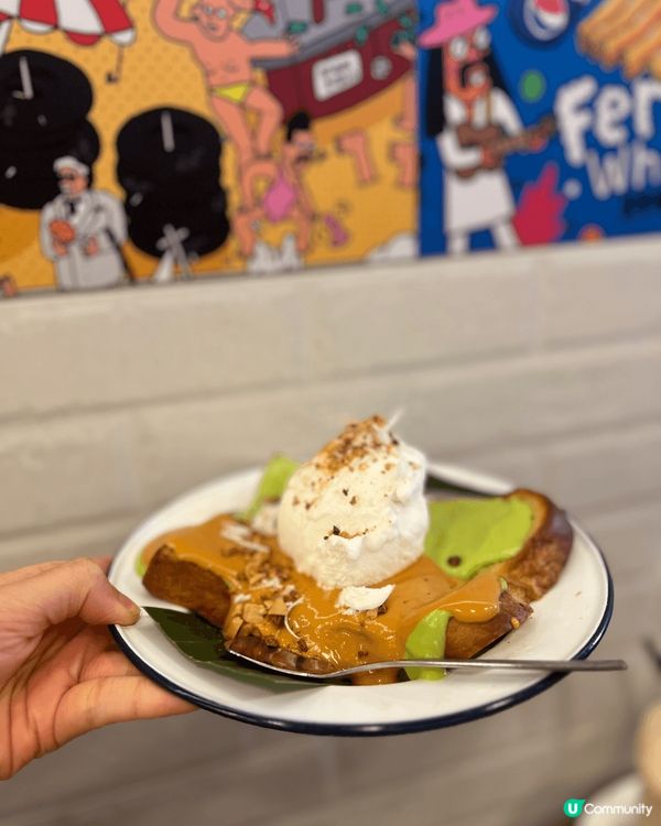 尖沙咀特色泰菜，環境好似去咗泰國咁～ 甜品冰火組合好好味