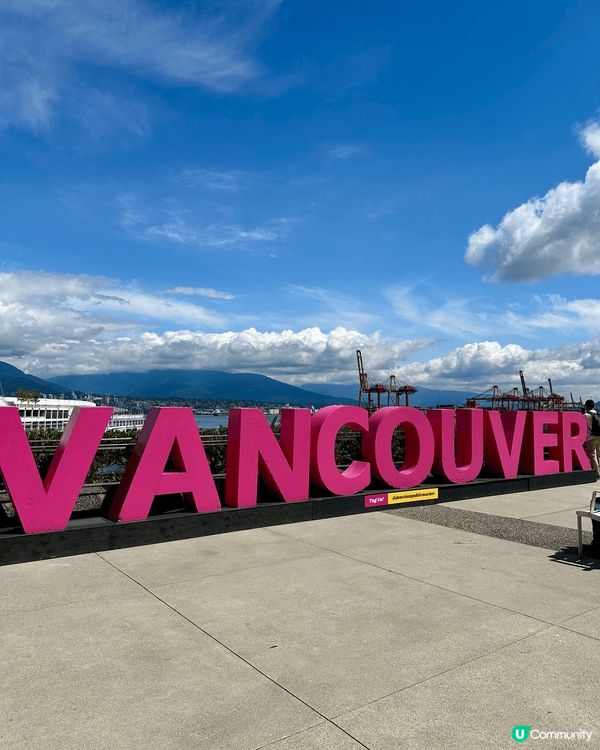 我哋嚟到溫哥華，第一站即刻去咗加拿大廣場，因為呢度係城市地標...