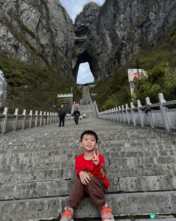 這次我們母子倆去到湖南省張家界旅遊，真是一次難忘的經歷！四歲...