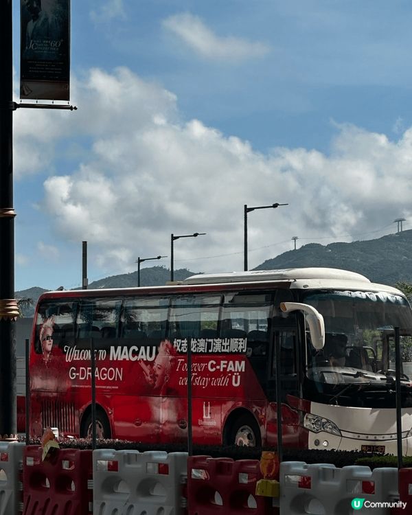 圖為G-DRAGON演唱會,旅行兼睇騷令整個旅行更有意義！