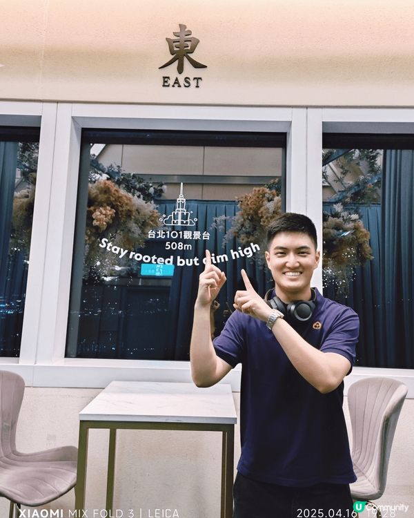 #踏入KOOZA奇幻之旅