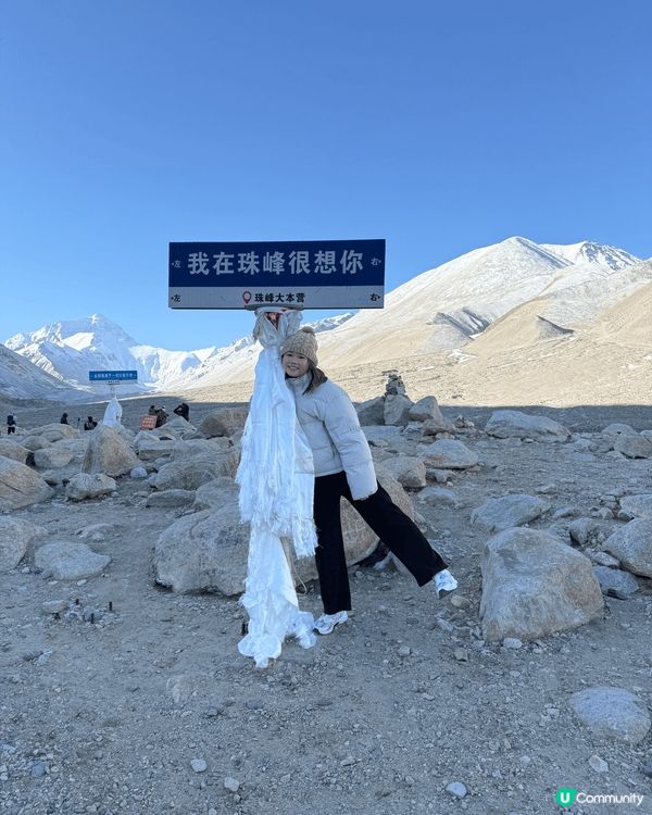 西藏之行，一路上由拉薩到珠峰風景美到不行，一生人必定要來一次...