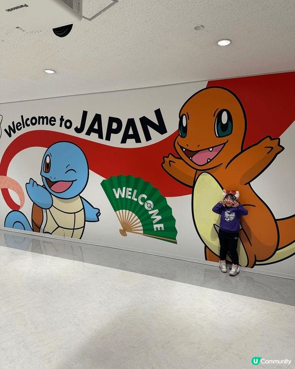 東京迪士尼之旅