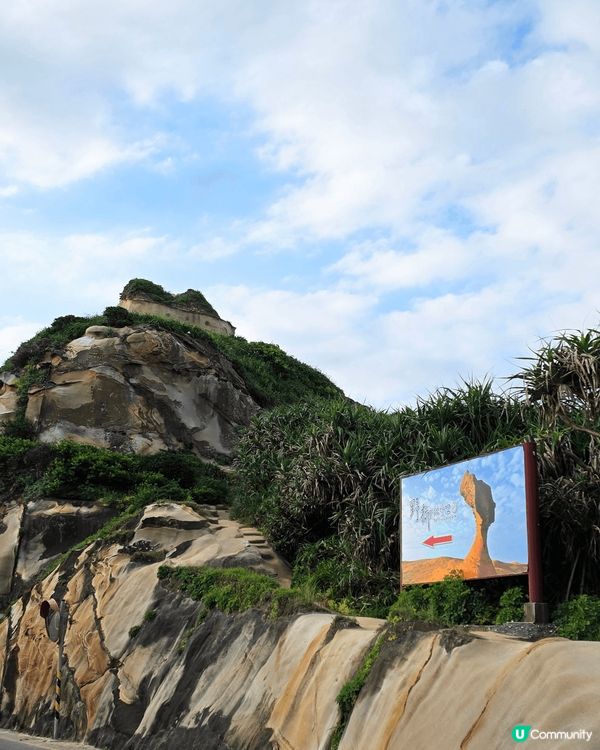 台灣| 超靚✨觀海視野👀🌊