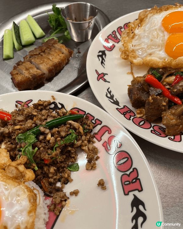 尋找生活一點甜