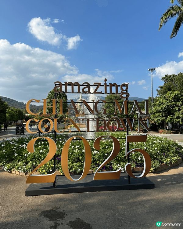 這個位青邁的打卡點，有好多特色建築物比人打卡，好靚，行了2小...