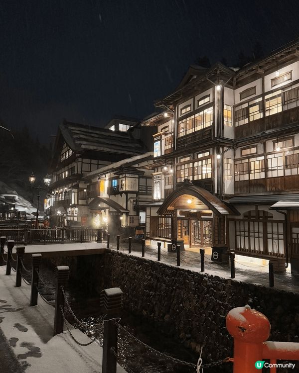 銀山溫泉滑雪之旅