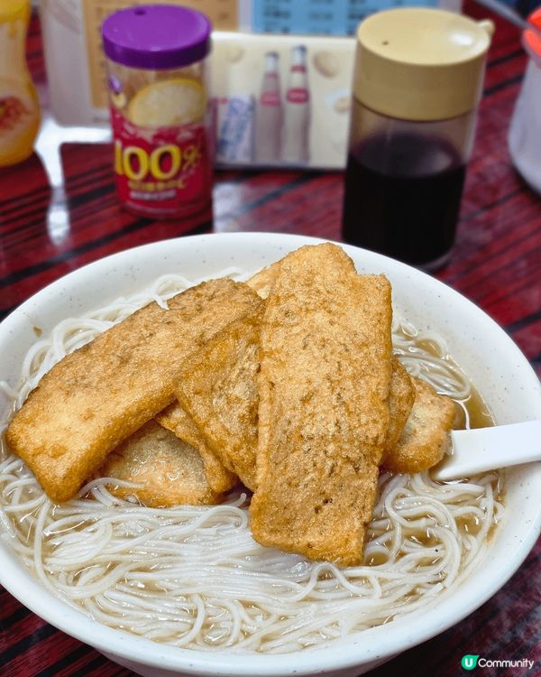 澳門必吃! 炸片頭米粉! 