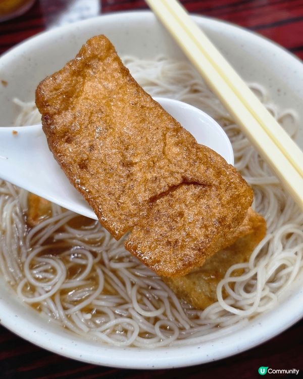 澳門必吃! 炸片頭米粉! 