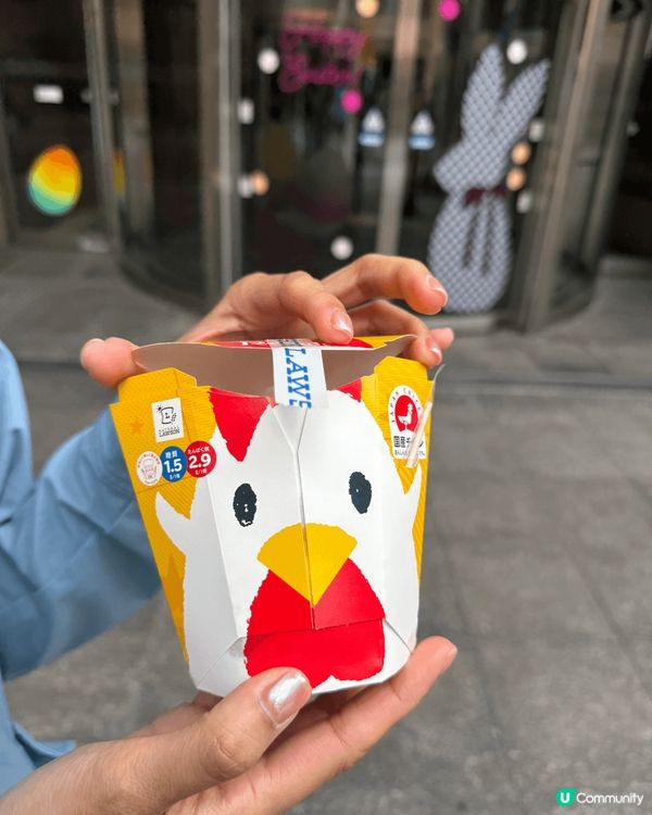 作為任天堂愛好者，放假就緊係去USJ新開既 donkey k...