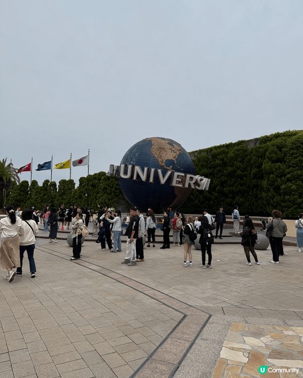 作為任天堂愛好者，放假就緊係去USJ新開既 donkey k...