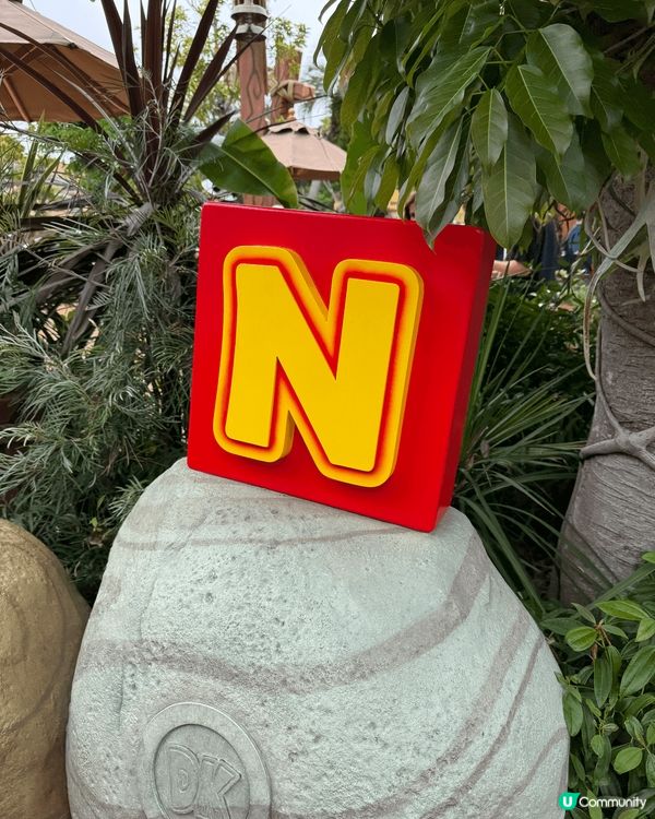 作為任天堂愛好者，放假就緊係去USJ新開既 donkey k...