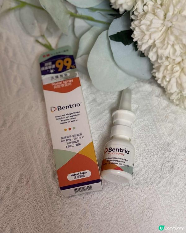 鼻敏感得到明顯舒緩