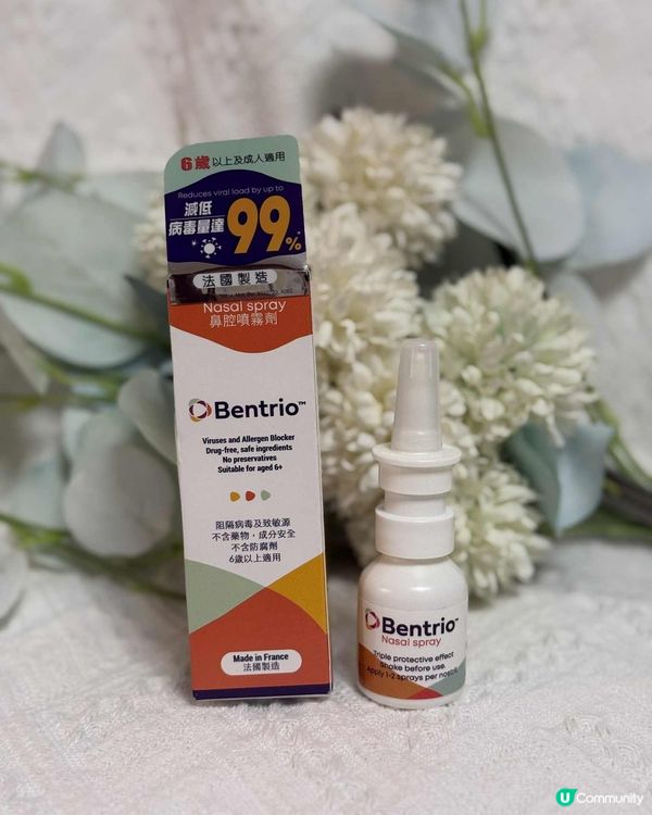 鼻敏感得到明顯舒緩