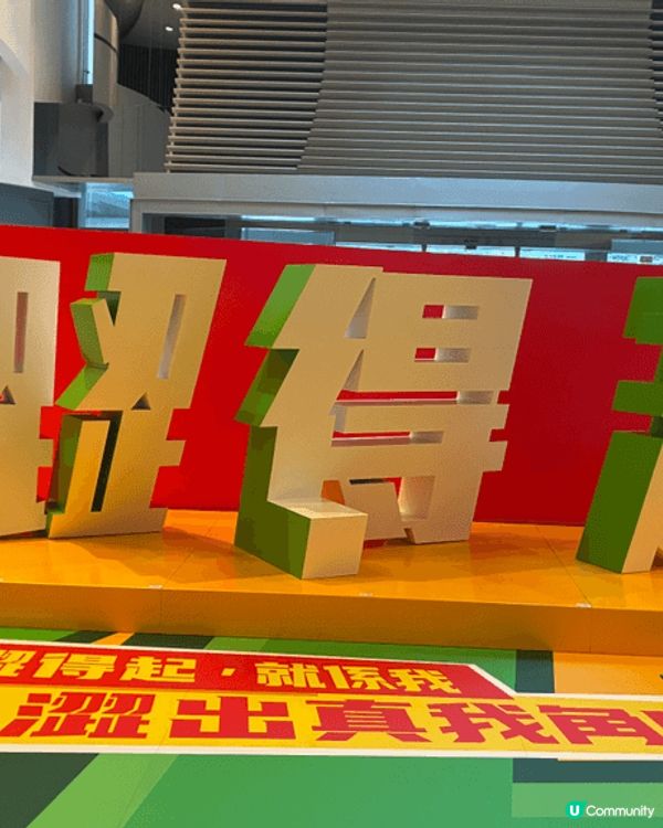 香港商場都有好多好嘢買同打卡地方架！旺角MOKO popup...