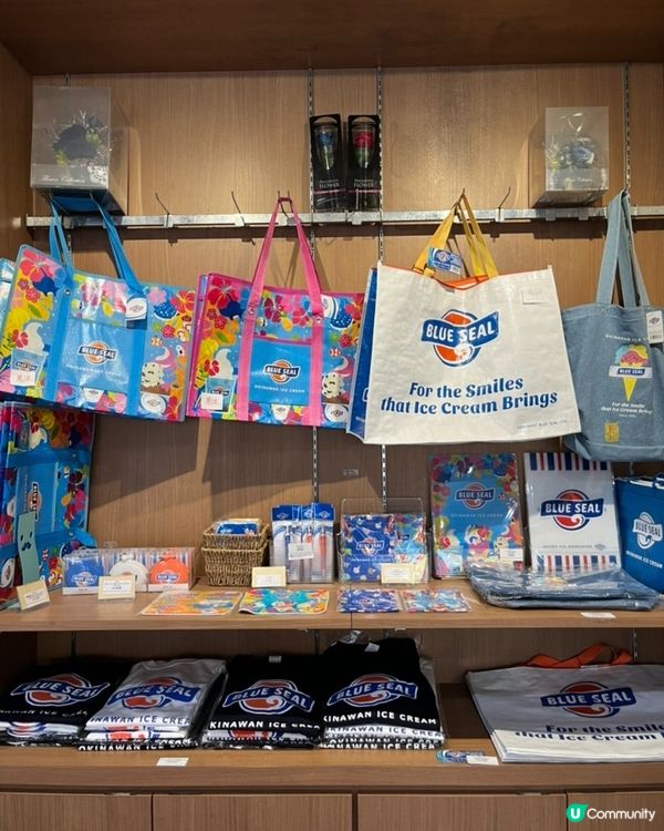 🍦沖繩人氣雪糕店 Blue Seal｜鹹餅乾+忌廉曲奇