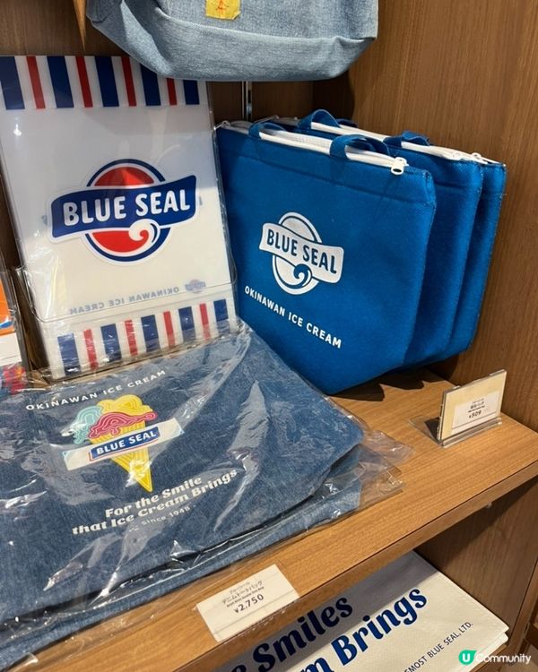 🍦沖繩人氣雪糕店 Blue Seal｜鹹餅乾+忌廉曲奇