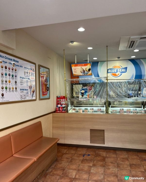 🍦沖繩人氣雪糕店 Blue Seal｜鹹餅乾+忌廉曲奇