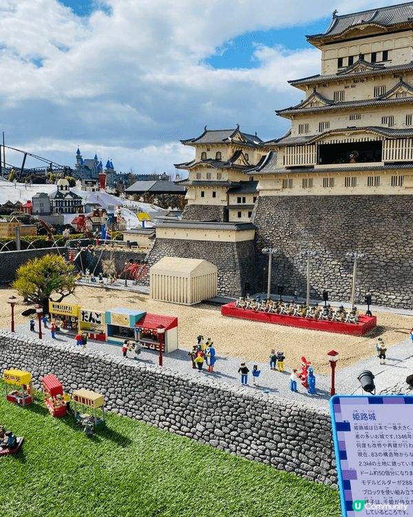 美麗的名古屋，美麗的Legoland，名古屋必去之地，樂而忘...