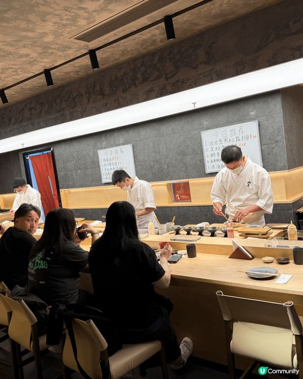 在深圳KKmall 的壽司處小志，價錢相宜，食物味道不錯，跟...