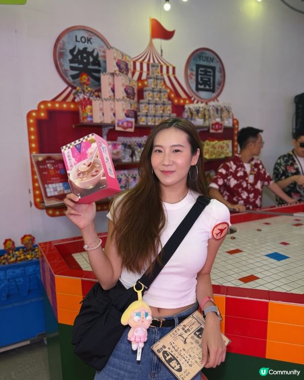 樓上27周年生日快樂🥳！嘉年華超好玩！