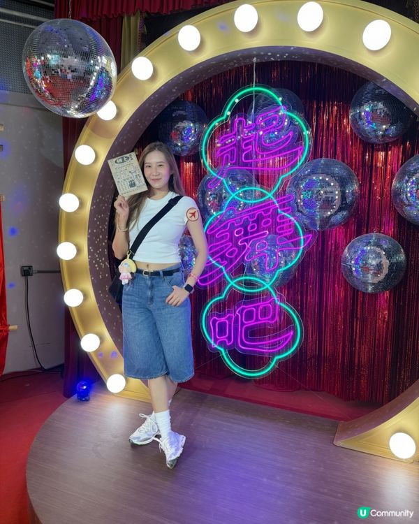 樓上27周年生日快樂🥳！嘉年華超好玩！