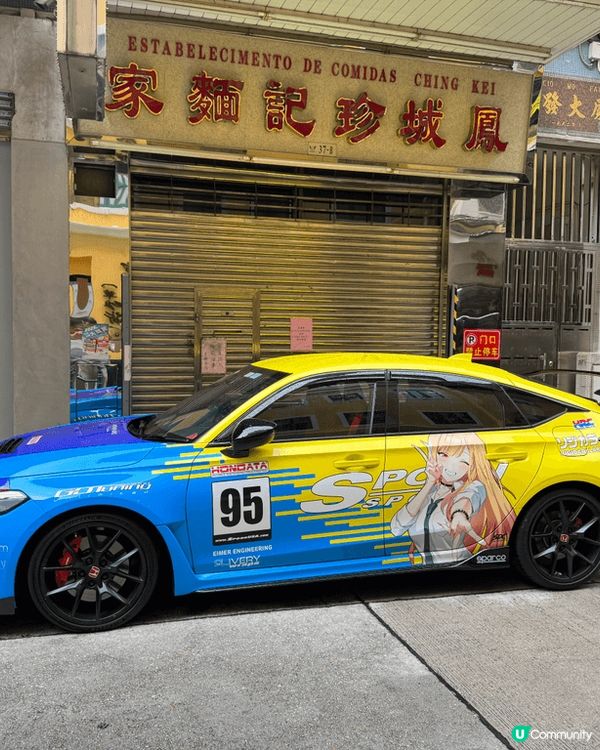 板樟堂內的平靜；華麗的街頭藝術