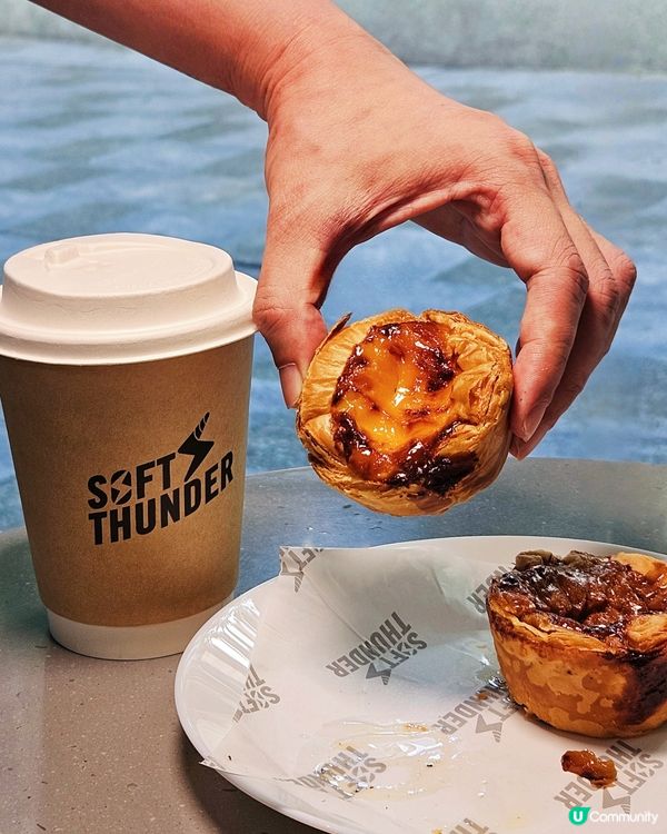 蛋撻狂潮3.0：層層酥皮誘惑，今日Mood已升級