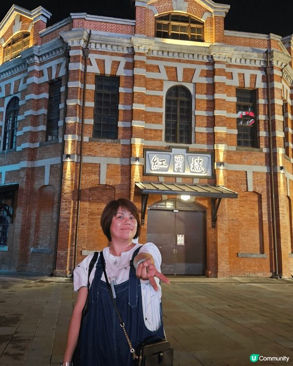 喜歡旅行的我，每次必到打卡熱點拍照留念，豐富一下我的相簿。