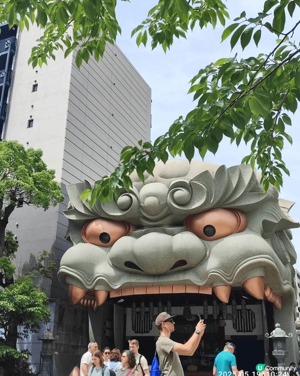 日本八板神社 近難波 行10分鐘就到  附近仲有麥當勞😂吃埋...